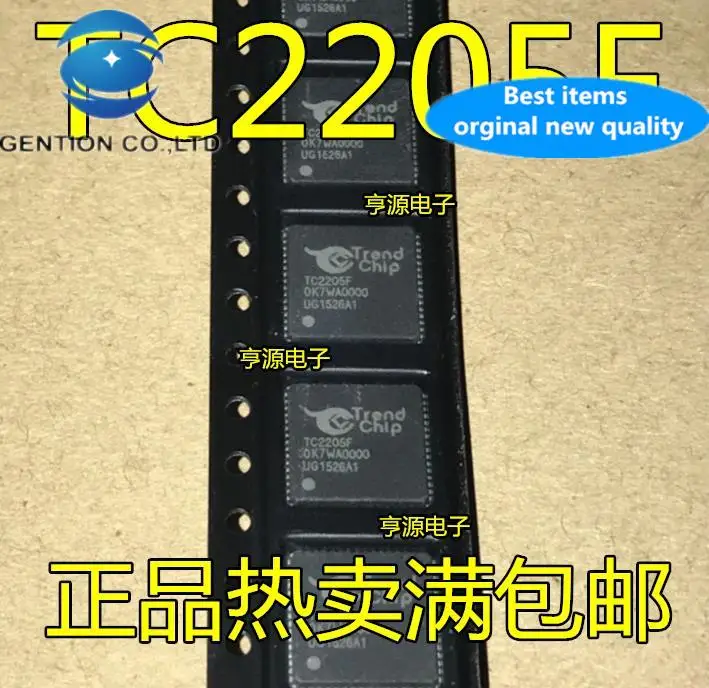 

10pcs 100% orginal new TC2205 TC2205-QFN64G TC2205F