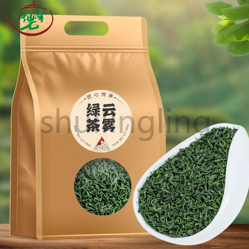 

New AAA Yunwu Green Tea Mingqian Spring Tea Lushan Lvyunwu Bulk Bag Non Premium 250g500g Sealed Bag Free of Freight