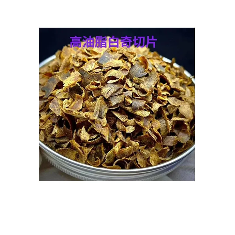 

Oudh Frankincense Oil Natural Fragrances 10g Chinese Genuine Chips Green Kyara Slices Sinking Oud Wood