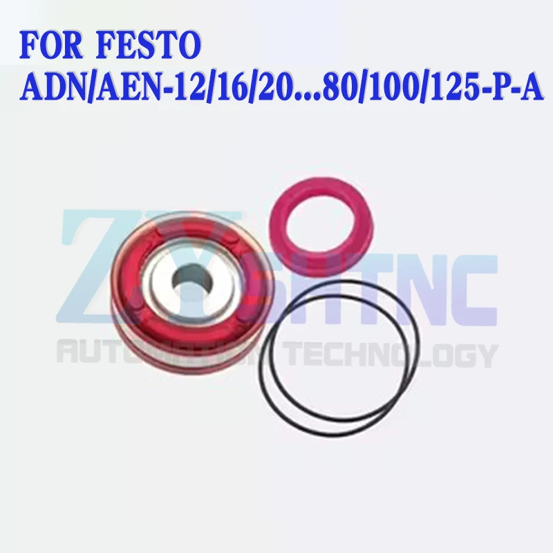 

Комплект уплотнений для цилиндров FESTO ZYSHTNC