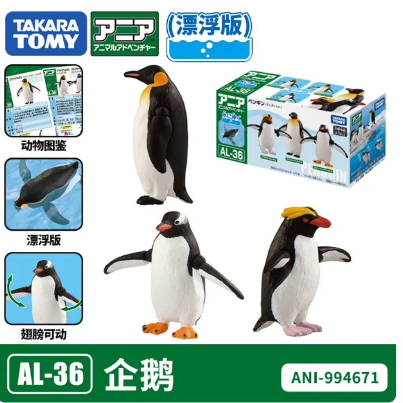 Фото Коллекционная модель Takara Tomy: Симуляция диких животных 2026. Новинка. Оригинальные модели: Мегалодон, Орка, Акула-кит, Синий кит, Саблезубый тигр. №4