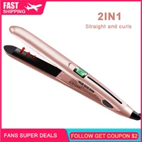 hair straightener and curler 2 in 1 straightener and curling iron in one flat iron hair straightener