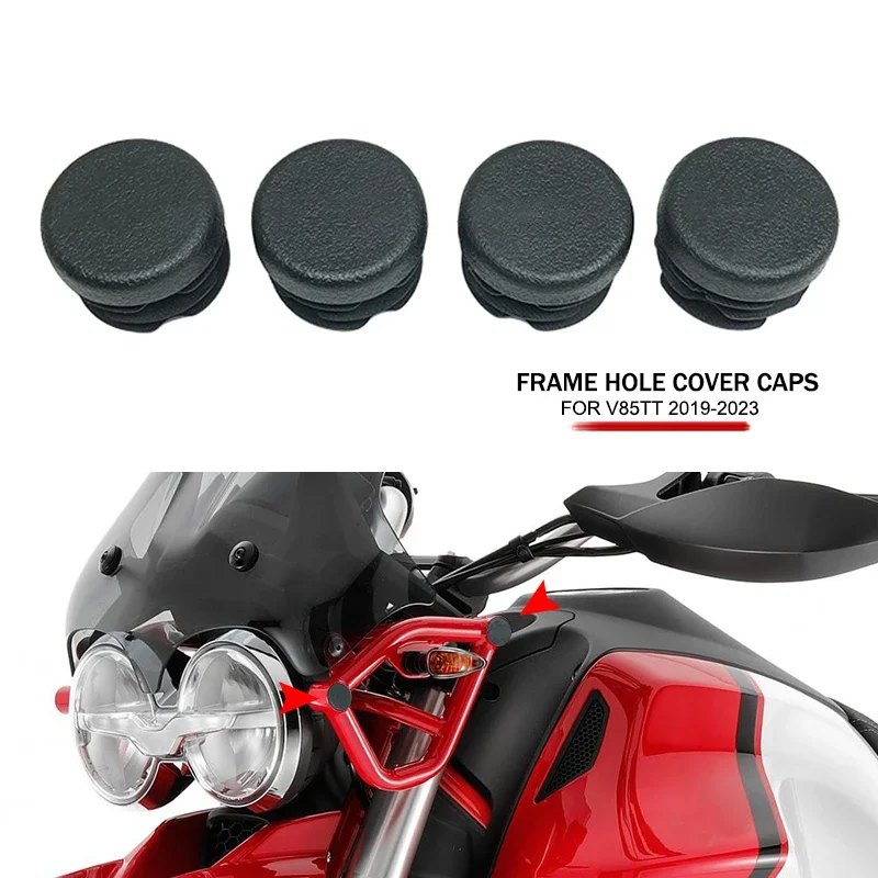 Аксессуары для мотоциклов заглушки отверстий в раме набор декоративных заглушек