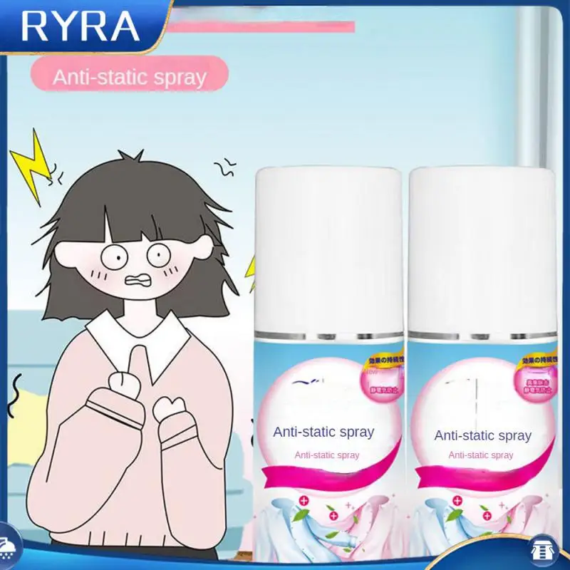 

Антистатический спрей для домашних животных, 100 мл