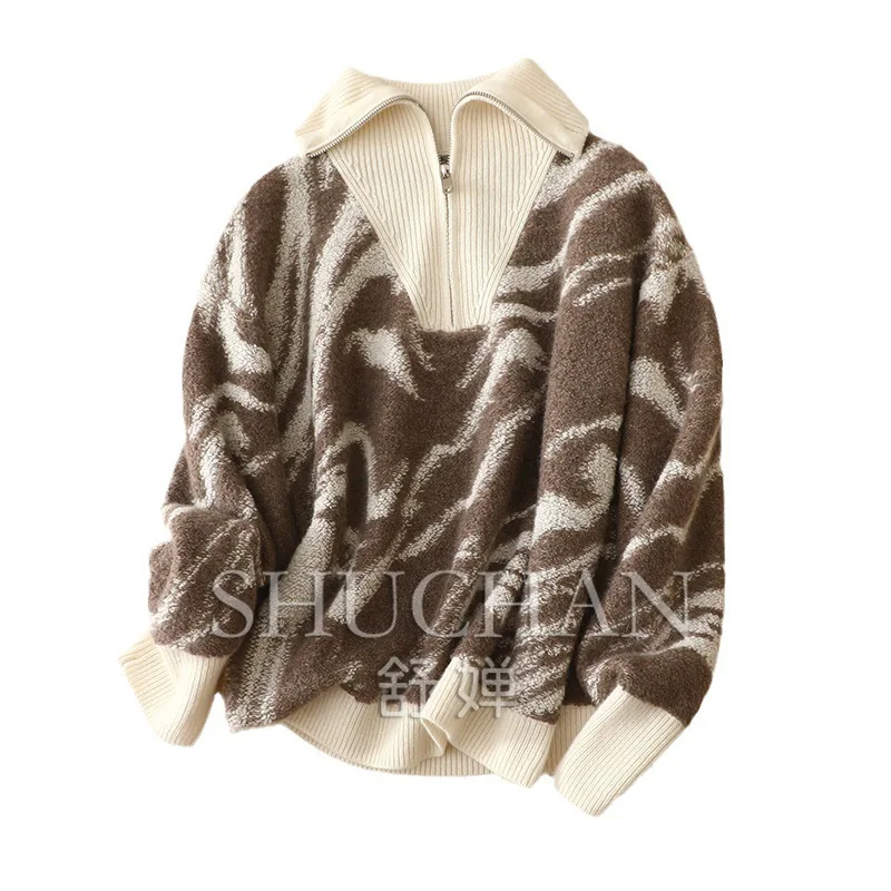 Зимний свитер 2023