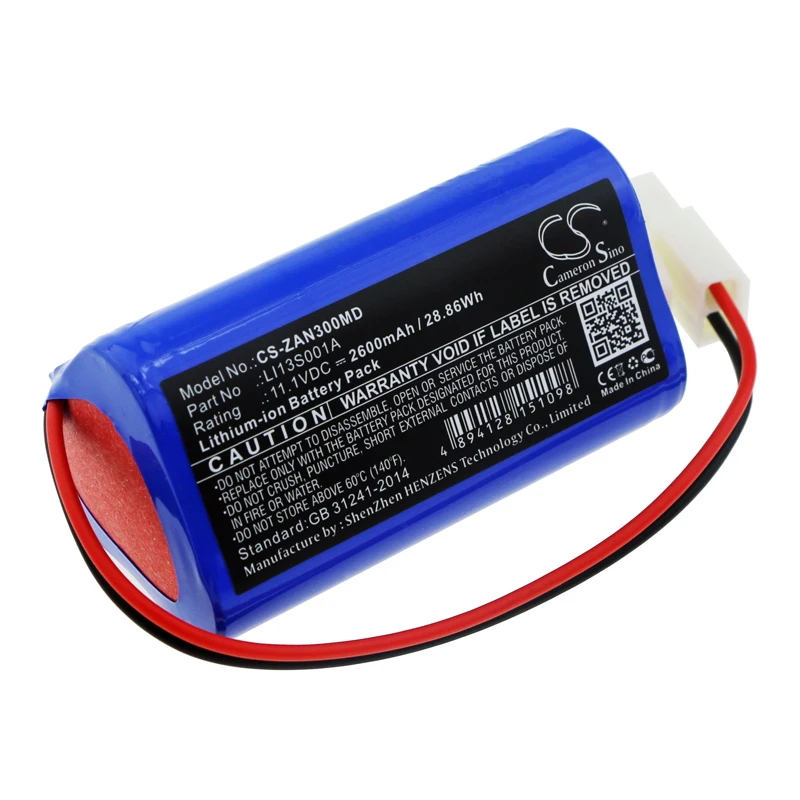 

CS 2600mAh / 28.86Wh battery for Zondan Apollo N3 LI13S001A
