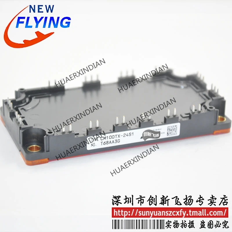 

Совершенно новый оригинальный телефон CM100TX-24S1 100A-1200V