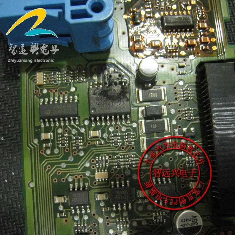 

20Pcs VND830 SOP16 new