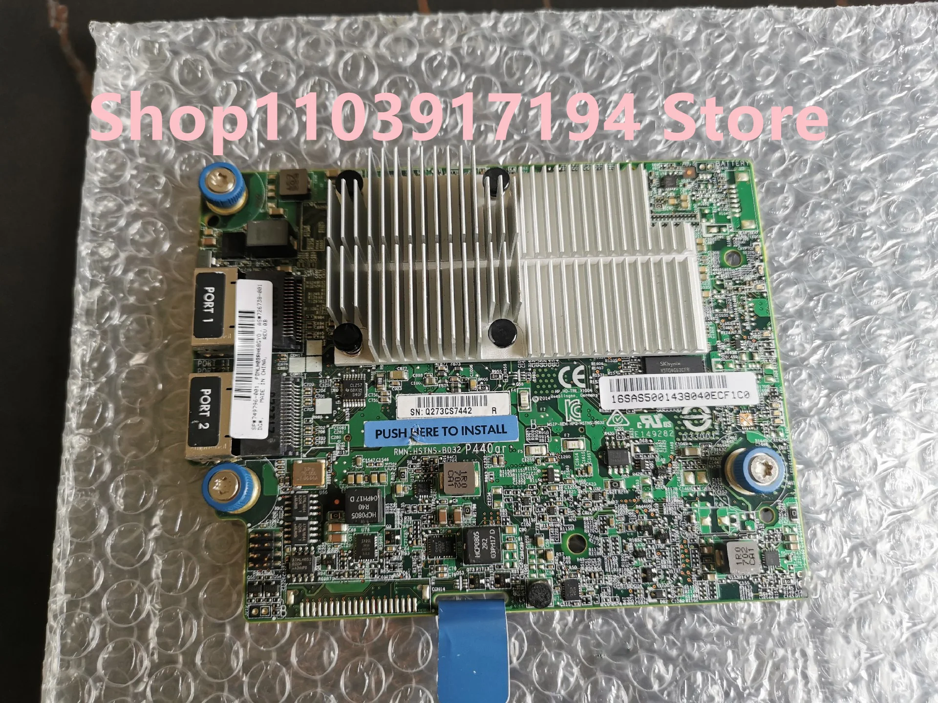 ДЛЯ HP P440AR/2G FBWC 726736 -B21 Карта массива RAID 749796 -001 815983