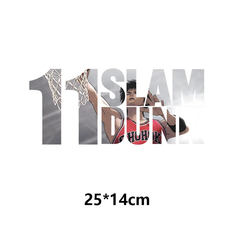 Японские виниловые железные наклейки animeSLAM DUNK для теплопередачи сделай сам