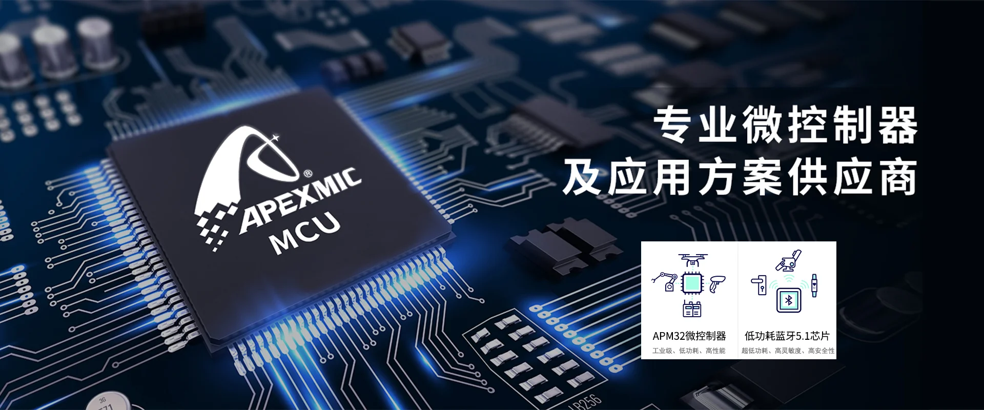 Фото CY8CKIT-043 Cypress PSoC 4200M MCU 4247AZI-M485 Комплект платы разработки №5
