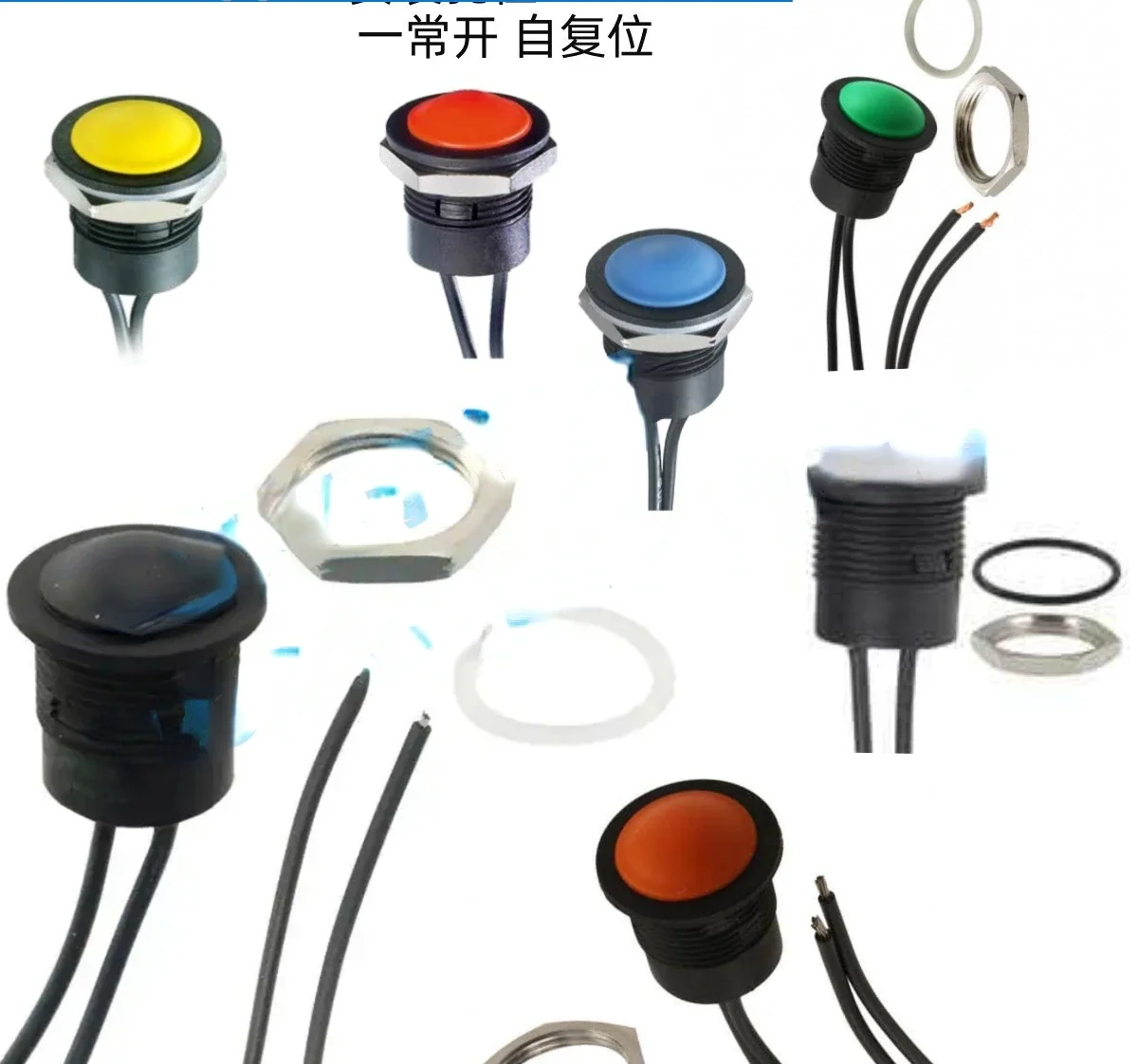 IAR3F1200 IAR3F1300 IAR3F1600 кнопочный переключатель APEM отверстие 16 2 самосброс нормально