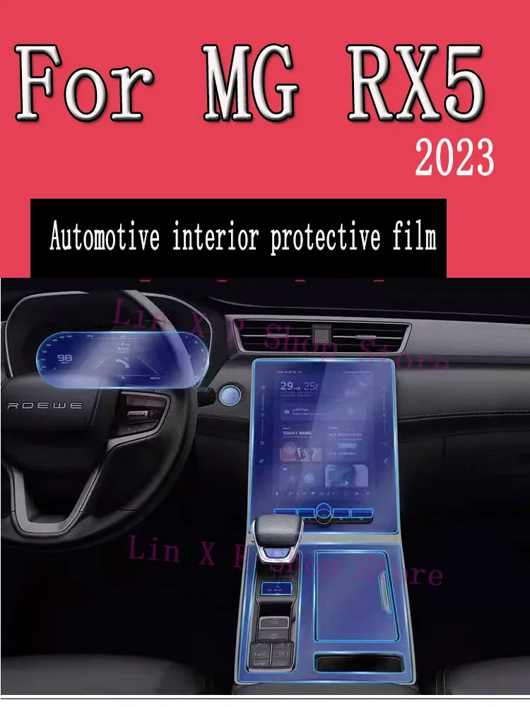 

For MG RX5 2023 Car Interior Center Console Transparent TPU Protective Film Anti-scratch Repair Film Accessories Refit