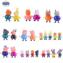 25 Pcs/Set Peppa Pig  Action Figure Pig Family George  Grandparents And Friends Model Doll Toys For Kids Christmas Gifts