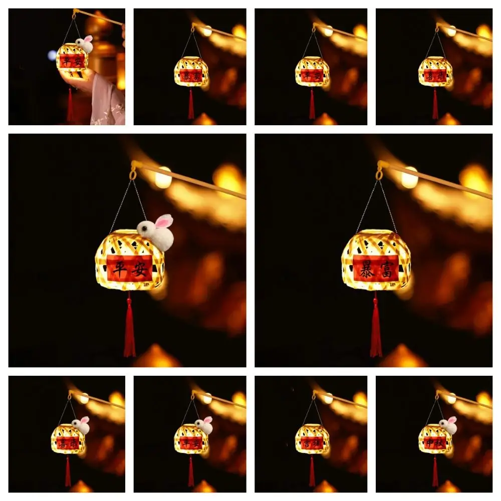 

LED Light Bamboo Mid-Autumn Lantern Ancient Chinese Style Illuminating DIY Glowing Toy