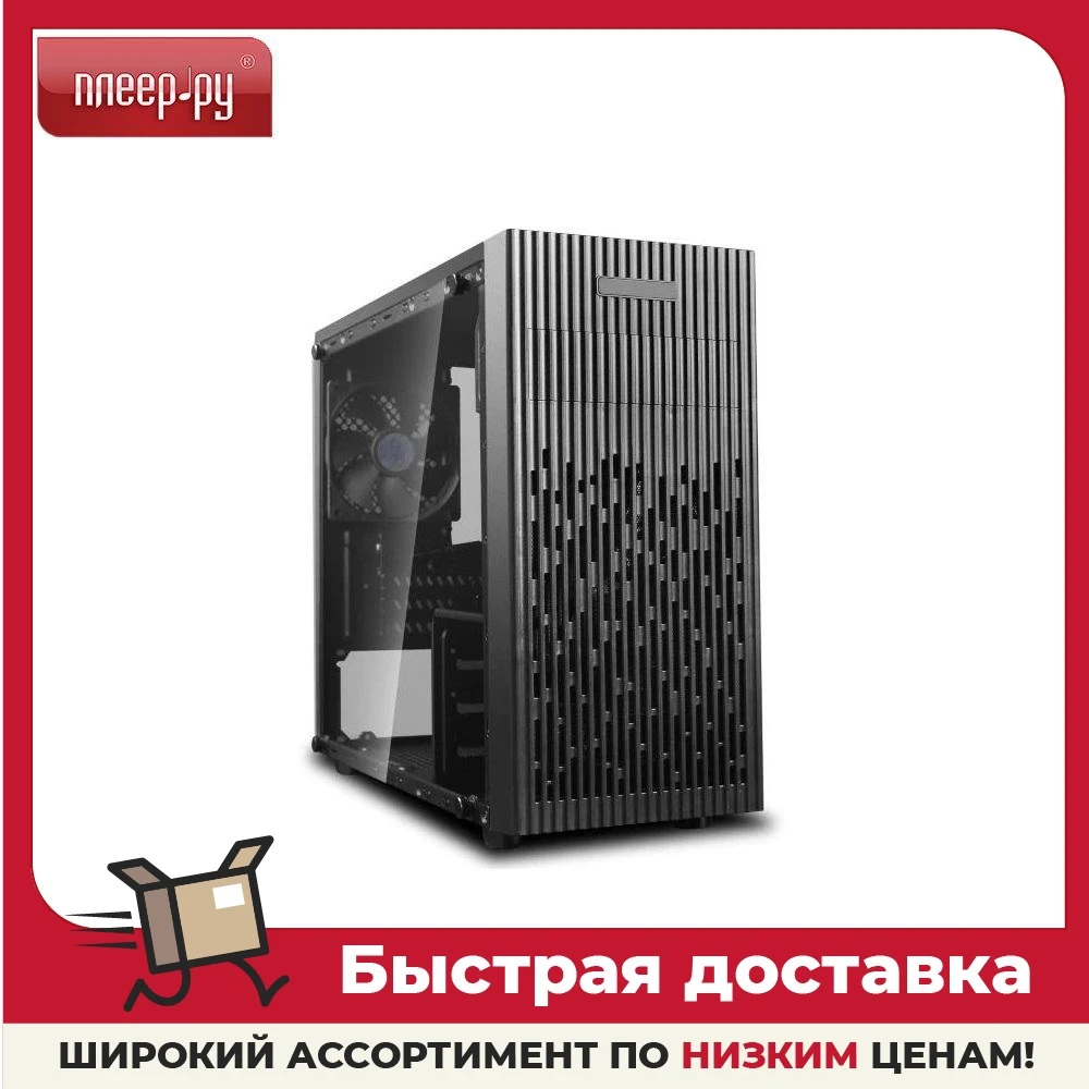DeepCool Matrexx 30 mATX Черный корпус без блока питания Компьютерный корпус Системный блок Корпусы Башни Компоненты Офис
