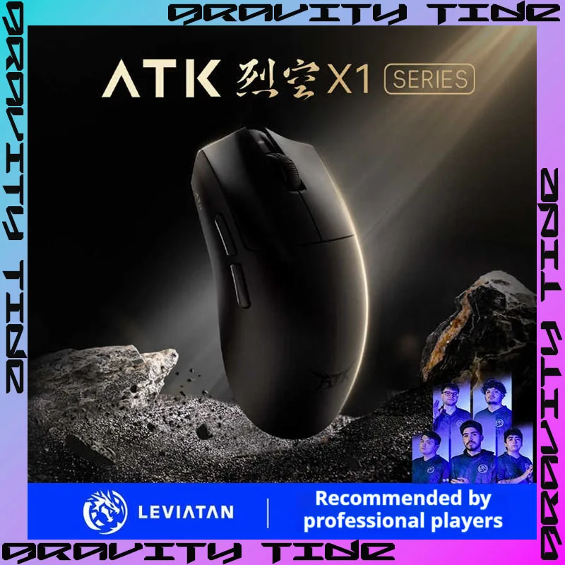 Игровая мышь ATK F1 Ultra/Pro Paw3950 Ultimate Blazing Sky Nordic52840 беспроводная легкая Esport Fps 8000 Гц