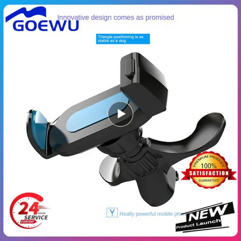 

Mobile Phone Holder Y-type Multifunctional Car Phone Holder Adjustable Anti-collision Universal Car Holder Air Vent Clip Mount