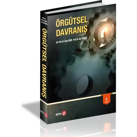 

Органайзное поведение, Судейская Турецкая книга, бизнес, экономика и маркетинг