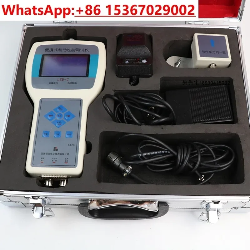 Портативный тестер тормозной производительности Lingxin LZD-C дороги прием