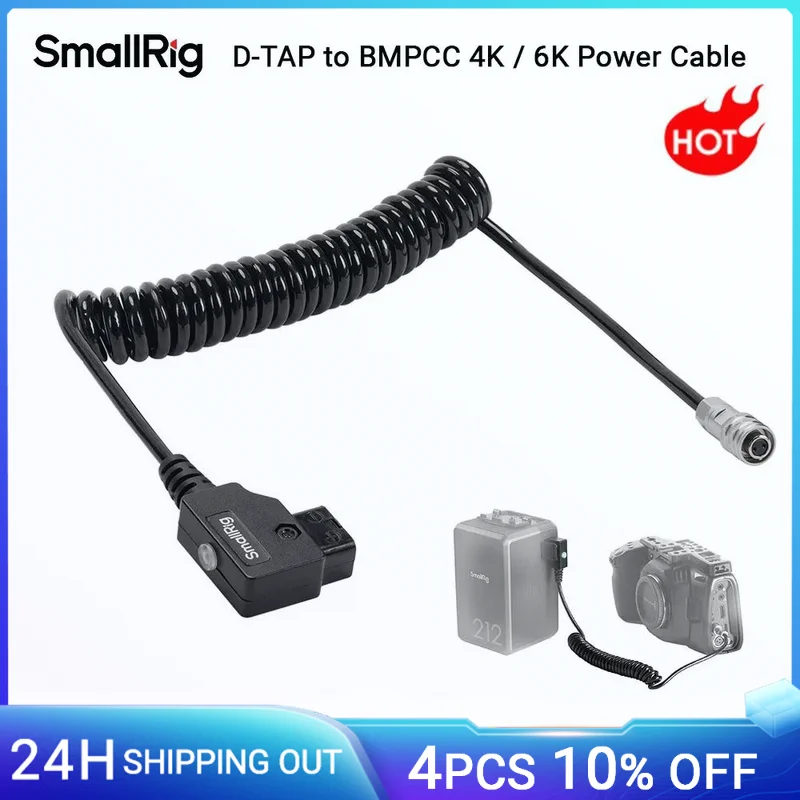 Спиральный кабель питания SmallRig D-TAP к BMPCC 4K/6K для карманной кинокамеры Blackmagic