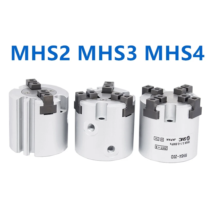 MHS2 MHS3 MHS4 НОВЫЙ SMC Оригинальный 16D 20D 25D 32D 40D 50D Воздушный зажим параллельного типа 2 3