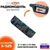 Изображение товара 0