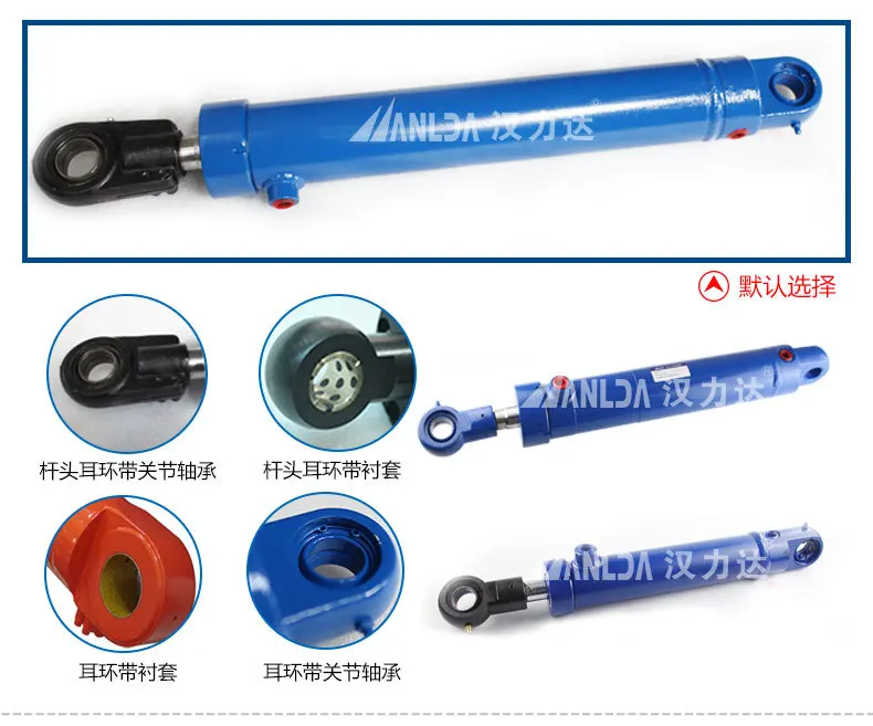 

Гидравлический подъемник, Конвейерный гидравлический цилиндр (установка передней и задней сережек) HSG63X32X750-16MPA