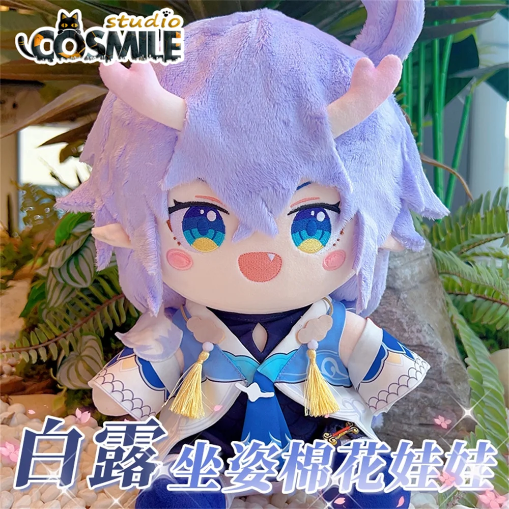 

Игрушка Honkai: Star Rail Bailu ビ백백백30 см, набивная плюшевая кукла, одежда MT