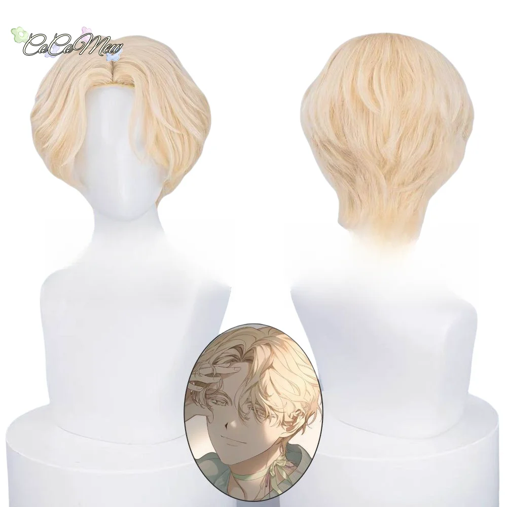 Парик для косплея аниме ALIEN STAGE Sua