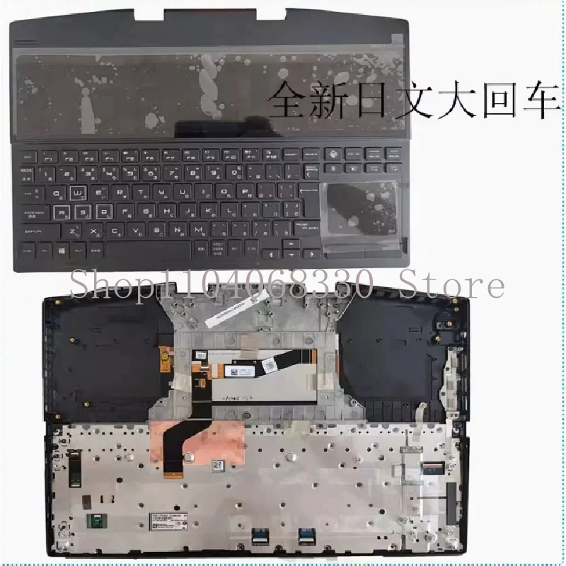 Клавиатура для ноутбука HP Omen X x2s 15-dg 15-dg000