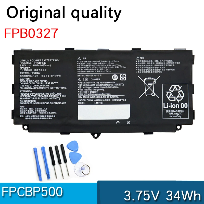 Новый аккумулятор FPCBP500 FPB0327 3 75 в 34Wh для ноутбука FUJITSU Arrow Tab Q506 Q506/MB Q506/ME Q506/NB Q507 Q507/PB