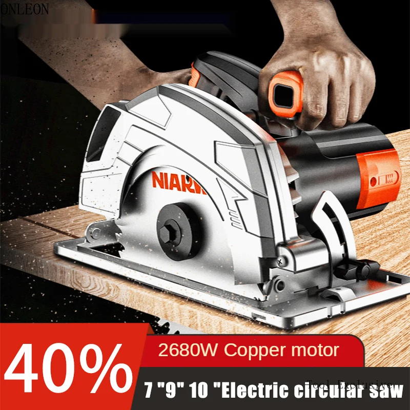 Electric Circular Saw Multifunctional Household Woodworking 