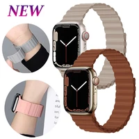 silicone link strap magnetic loop for apple watch band series 7 6 se 5 4 3 44mm 40mm iwatch series 7 rubber bracelet 42mm 41mm