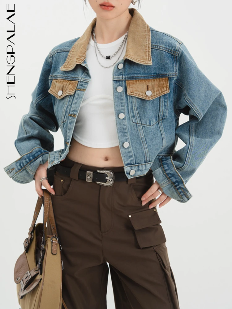 

SHENGPALAE Fashion Women Denim Coat Lapel Single Breasted Long Sleeve Spliced Contrast Color Pocket Tops Summer 2023 New 5R4152