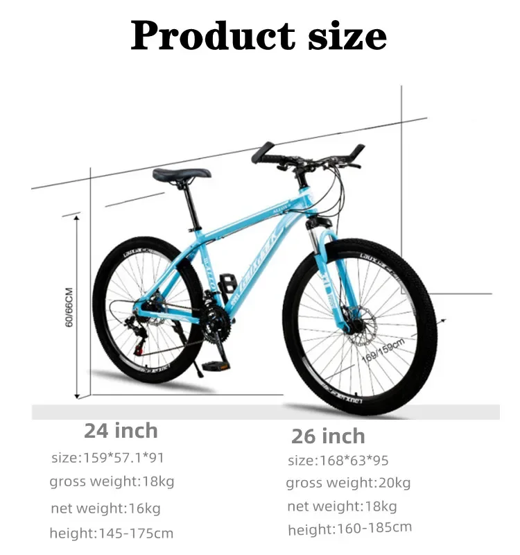 Велосипед с рамой из алюминиевого сплава подвесная вилка для взрослых колеса 26
