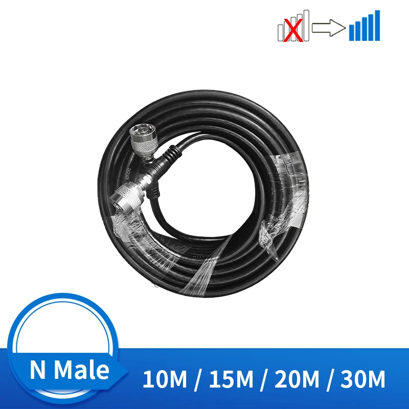 

10M 15M 20M 30M Top Quality 5D Coaxial Cable N Male To N Male for Signal Repeater Booster and Antenna