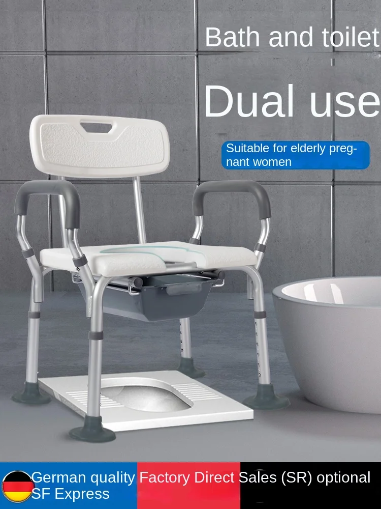

Potty Seat Non-Slip Toilet for Elderly Bath Mobile Toilet for Pregnant Women and the Disabled