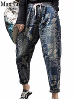 max lulu clothing 2022 autumn korean fashion ladies vintage printed jeans womens floral harem pants casual loose denim trousers