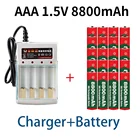 20 шт. AAA 8800 мАч перезаряжаемая батарея AAA 1,5 в 8800 мАч новая щелочная батарея + 1 шт. 4-элементное зарядное устройство