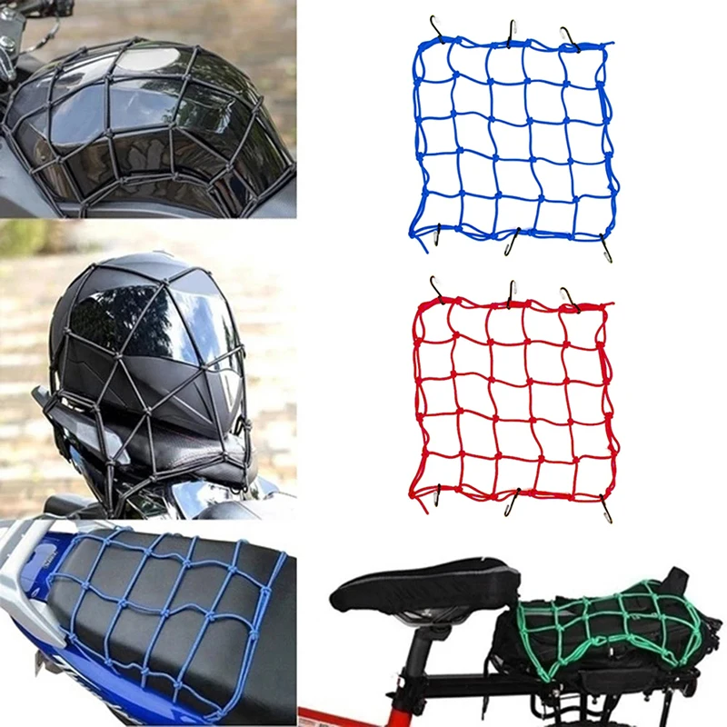 

Multifunction Motorcycle Elastic Helmet Rope Cord Luggage Cargo Bungee Net Luggage Net Tank Tail Box Net 30x30cm