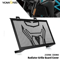 motos radiator grille guard protector for cfmoto 250nk radiator shelf 250 nk grill motorcycle accessories