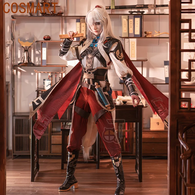 

Игра Honkai: Звездный рельс Цзин Юань, стиль классического костюма для косплея, Хэллоуин, искусственный костюм для ролевых игр, мужская форма, костюм одежды