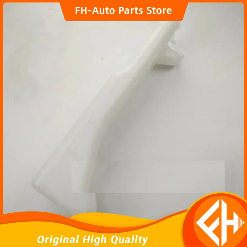 Оригинальный резервуар охлаждающей жидкости для китайского двигателя sаик MG3