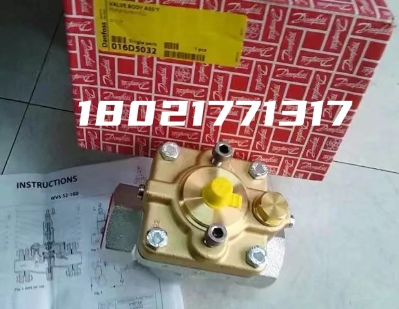 Система охлаждения водяного клапана Danfoss WVTS с контролем температуры подходит для