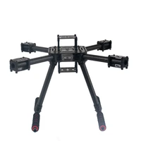 lx330lx350350 pro frame tripod four axis aerial photography crossing the frame diy four axis model aircraft fpv f330 f450