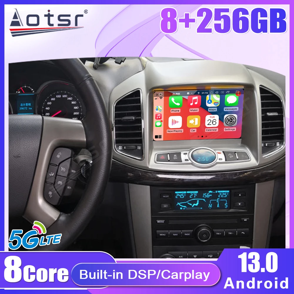 8 Android 13 для chevrolet captiva 2012-2017 автомобильный радиоприемник мультимедийный