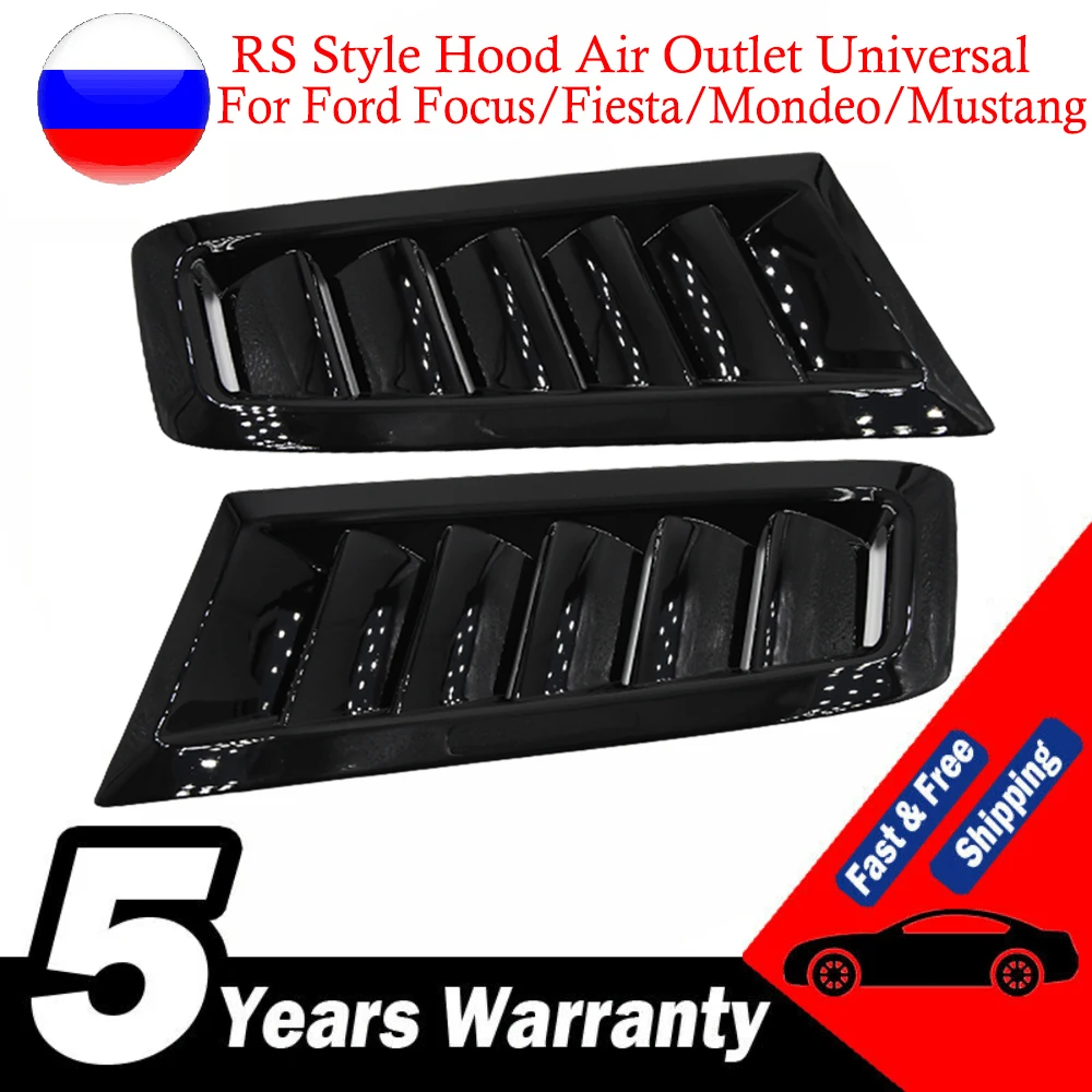 

Для Ford Focus MK2 RS ST, для Fiesta, для Mondeo, для Mustang, передняя капота двигателя, вентиляционные отверстия, тип RS, универсальная Вытяжка Воздуха