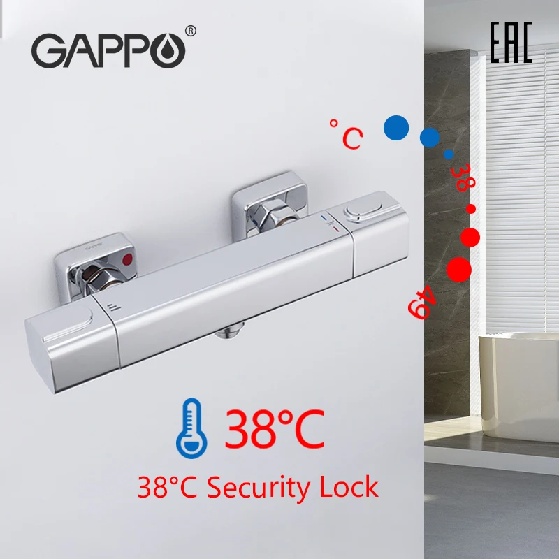 Смесители для душа GAPPO Смеситель ванны с термостатом настенный смеситель душем