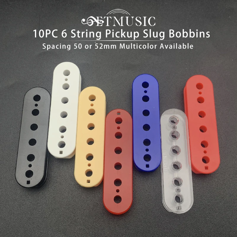 52 мм Humbucker Slug Bobbin для электрогитары двойная катушка пикап черный белый желтый